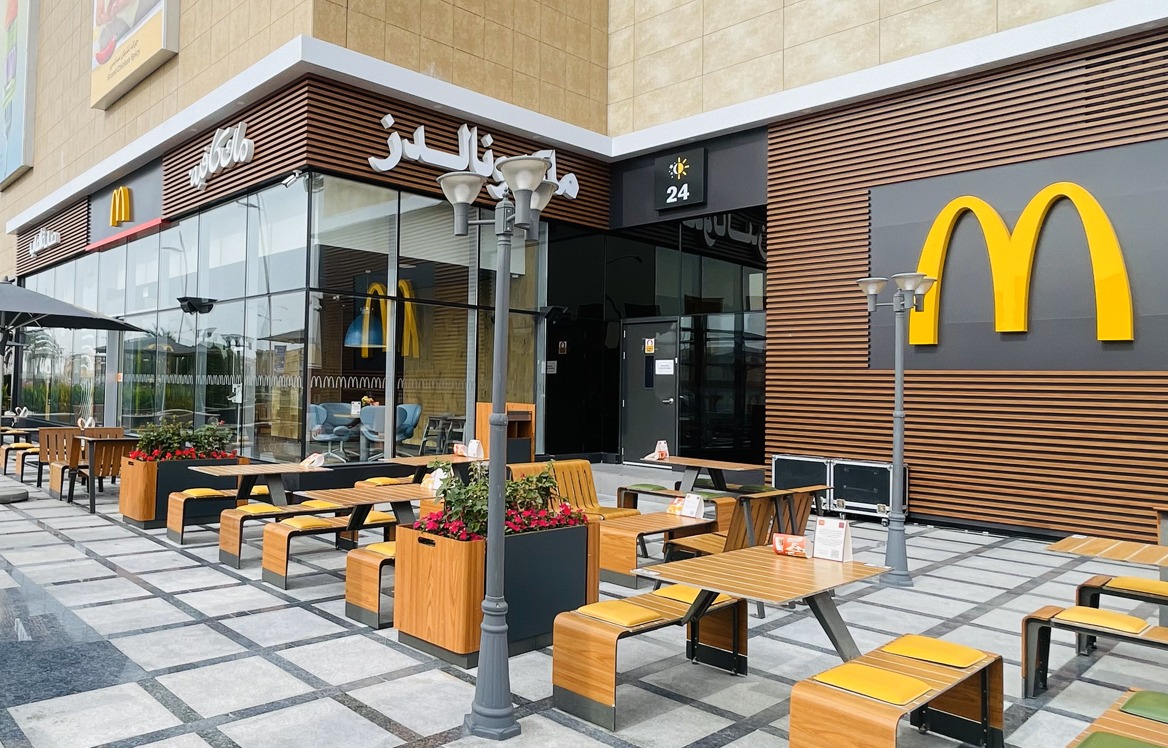 McDonalds’s Qatar | Now Open