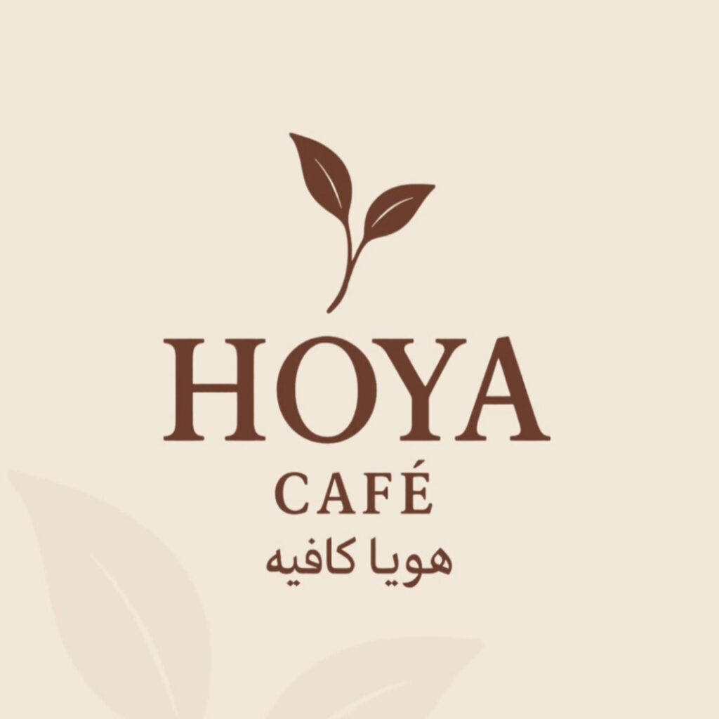Hoya-Cafe