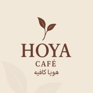 Hoya Cafe