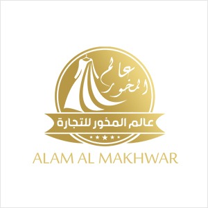 ALAM AL MAKHWAR